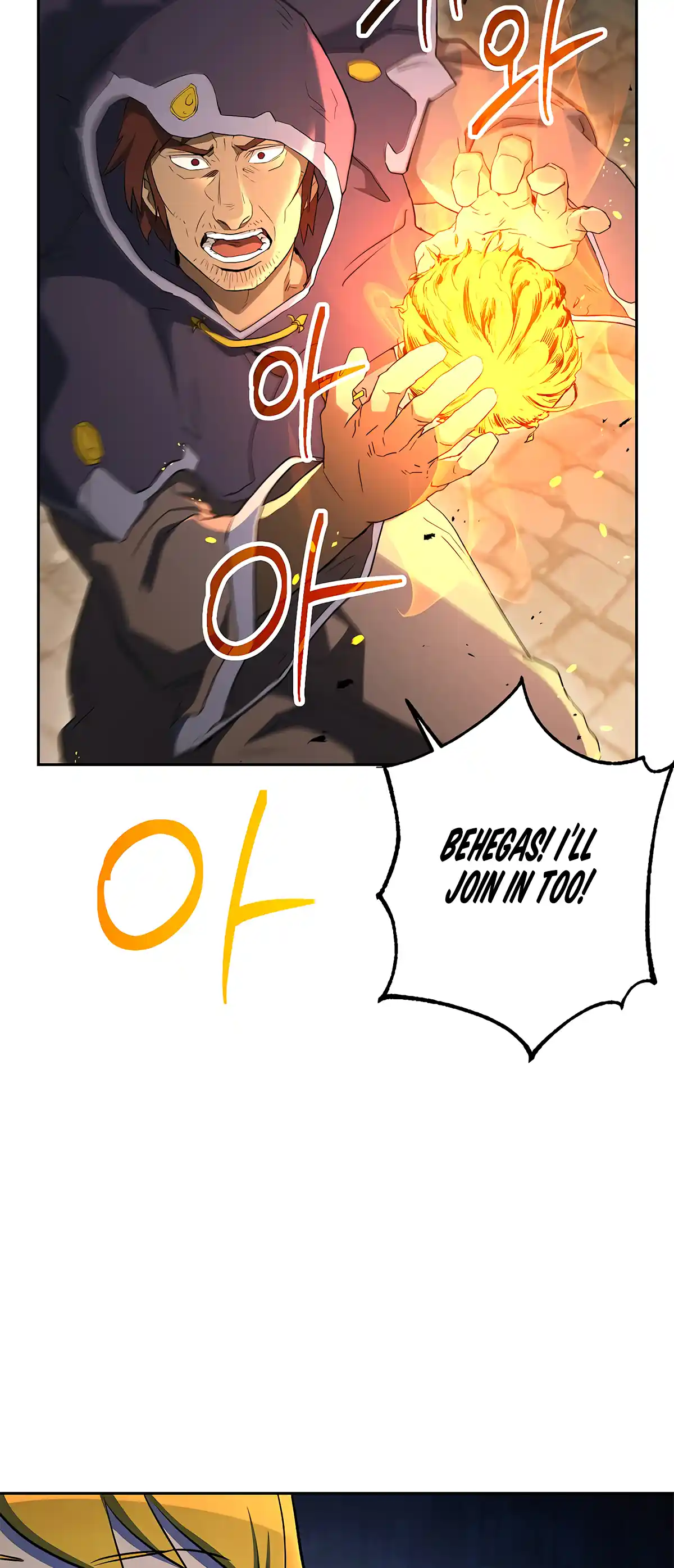 Skeleton Soldier (Skeleton Soldier Couldn’t Protect the Dungeon) Chapter 121