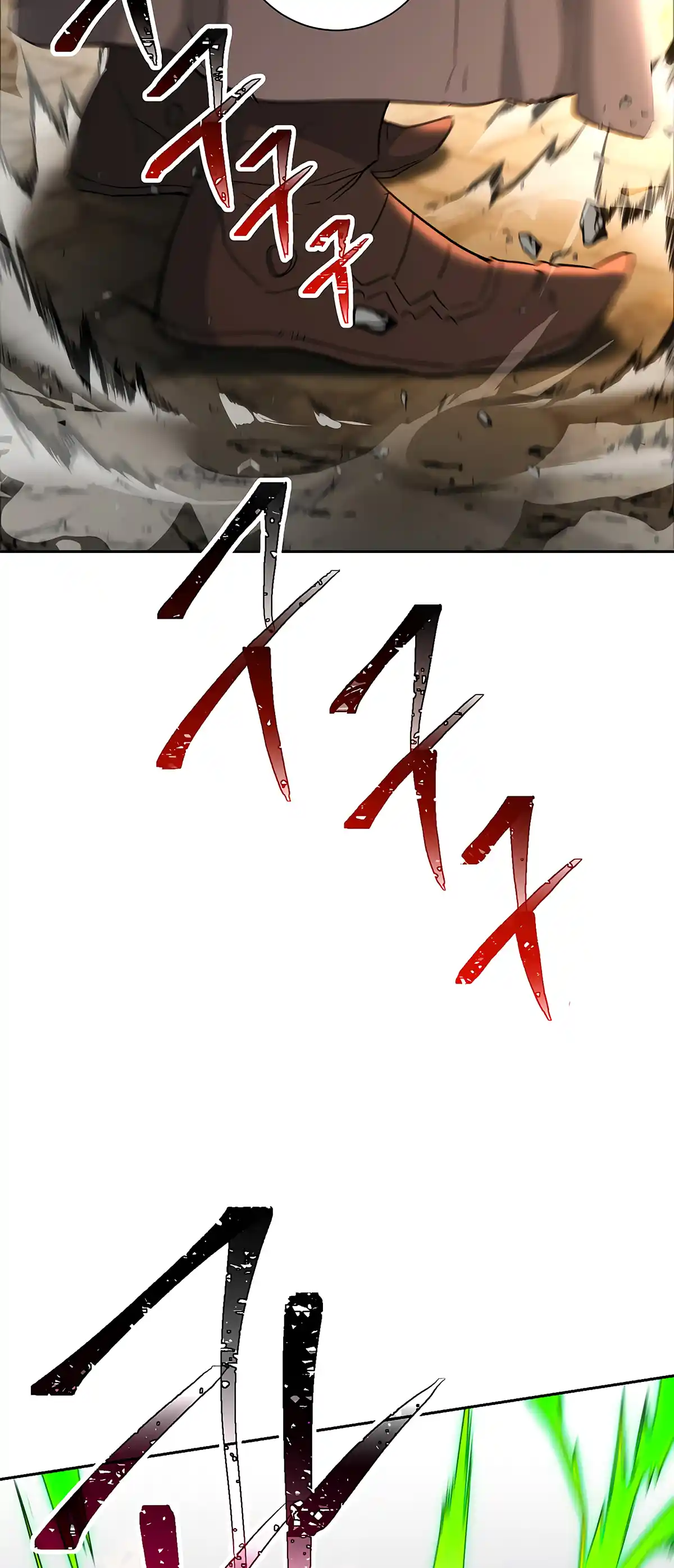 Skeleton Soldier (Skeleton Soldier Couldn’t Protect the Dungeon) Chapter 121