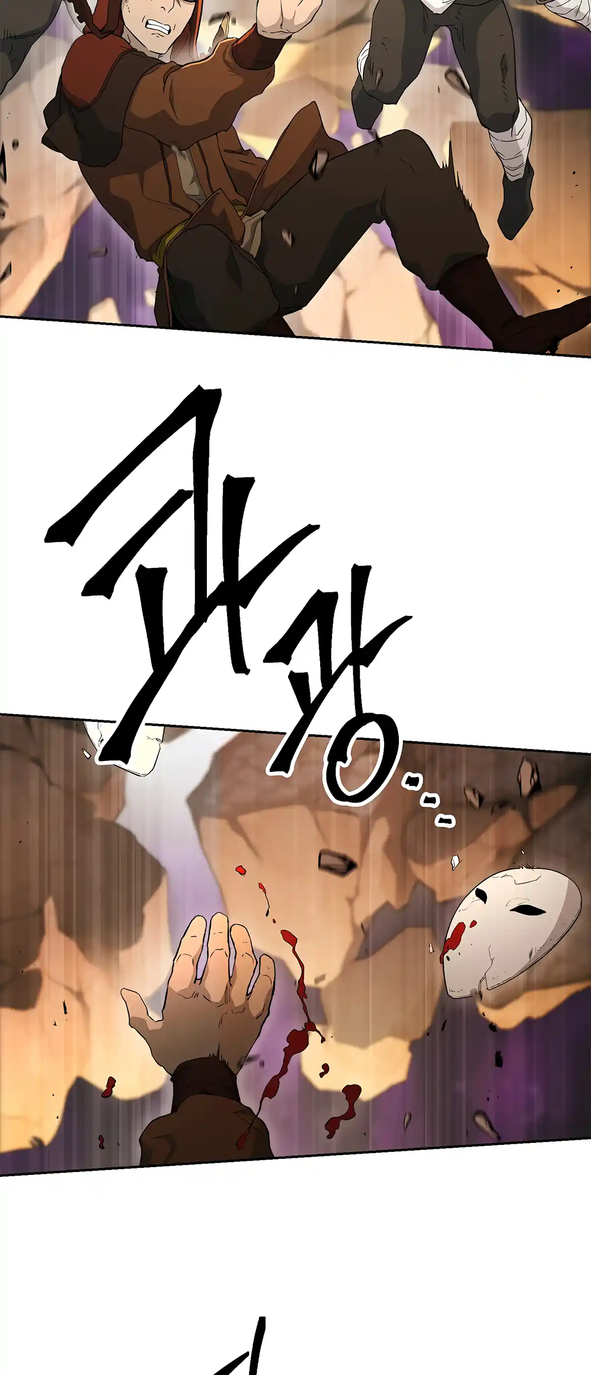 Skeleton Soldier (Skeleton Soldier Couldn’t Protect the Dungeon) Chapter 121