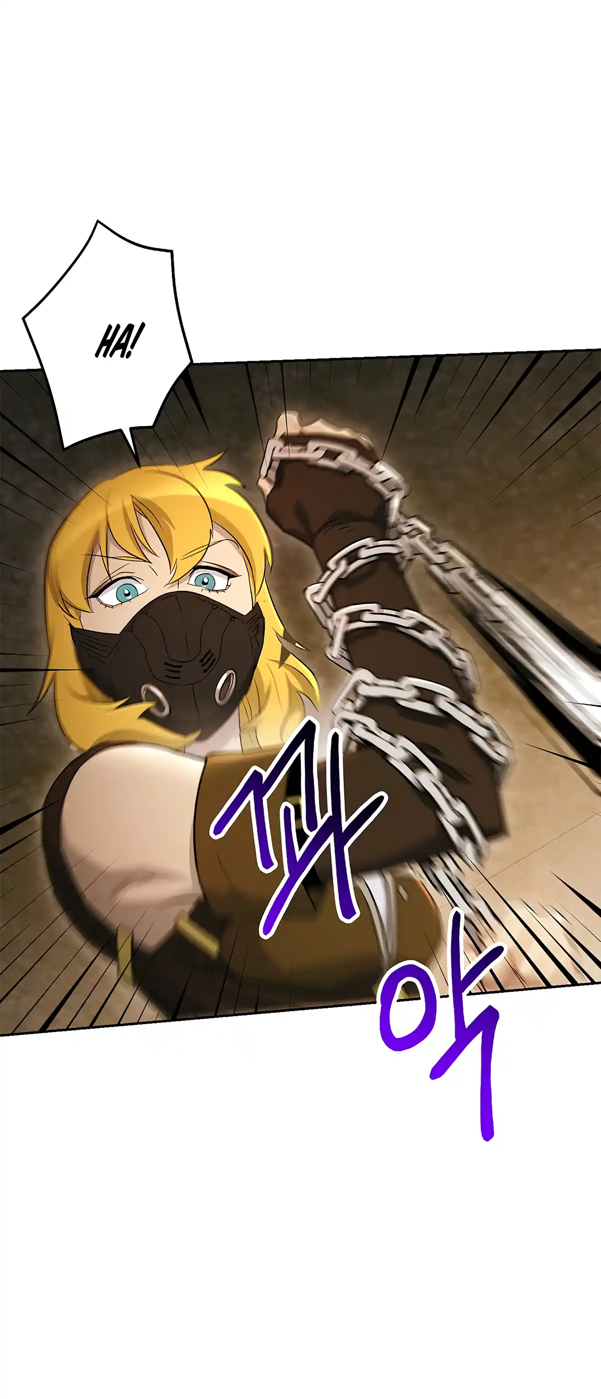 Skeleton Soldier (Skeleton Soldier Couldn’t Protect the Dungeon) Chapter 121