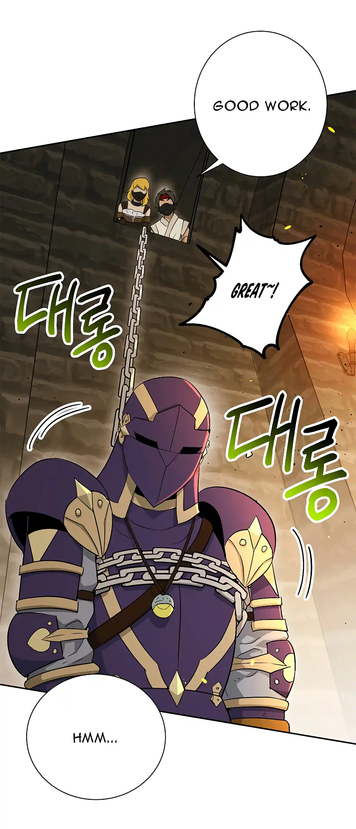 Skeleton Soldier (Skeleton Soldier Couldn’t Protect the Dungeon) Chapter 121