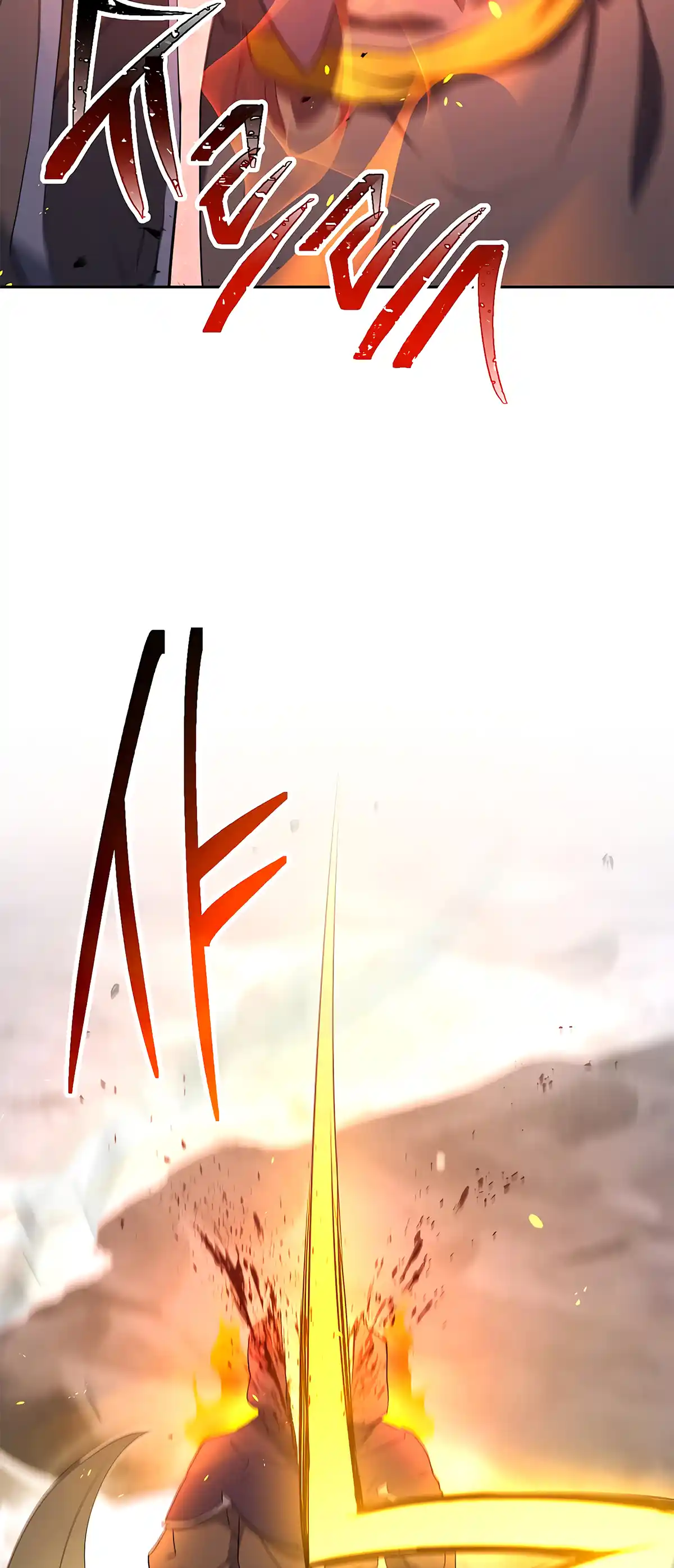 Skeleton Soldier (Skeleton Soldier Couldn’t Protect the Dungeon) Chapter 121