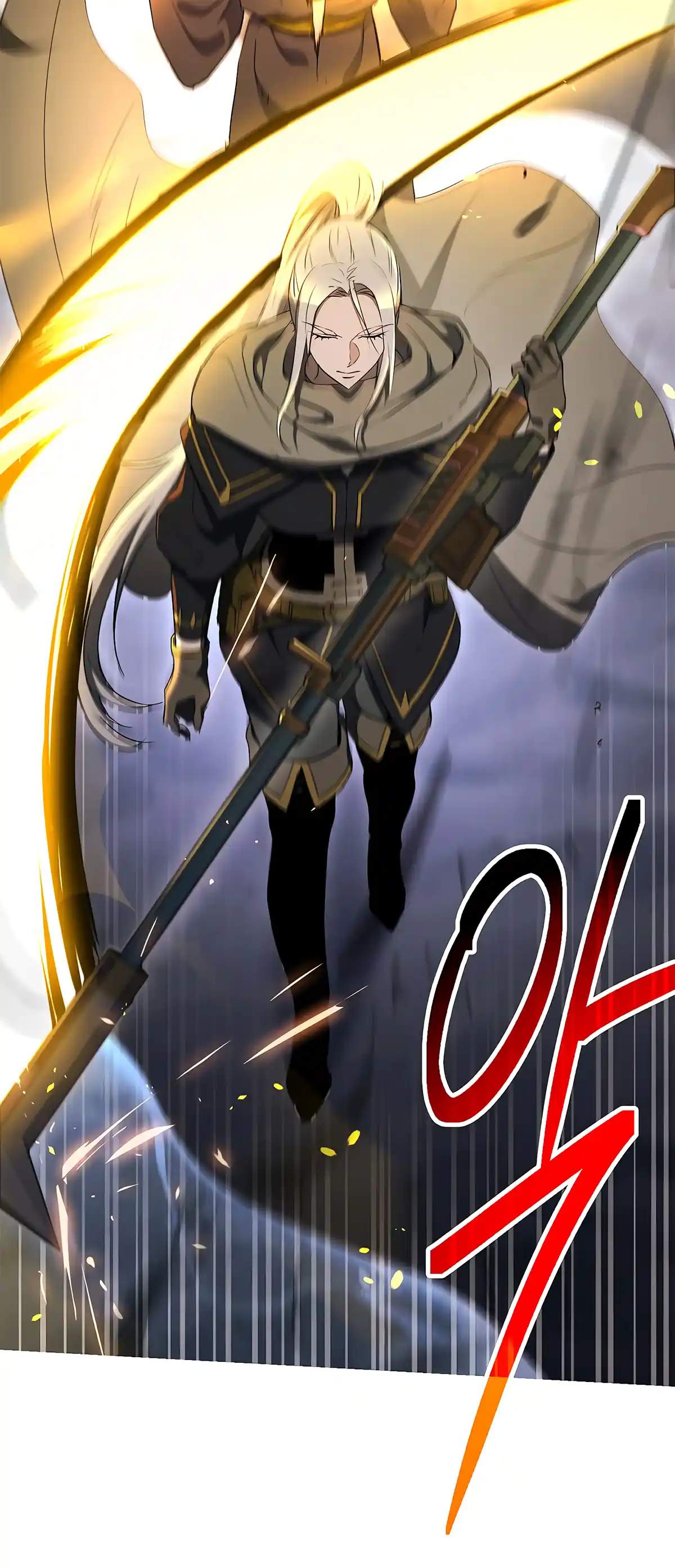 Skeleton Soldier (Skeleton Soldier Couldn’t Protect the Dungeon) Chapter 121