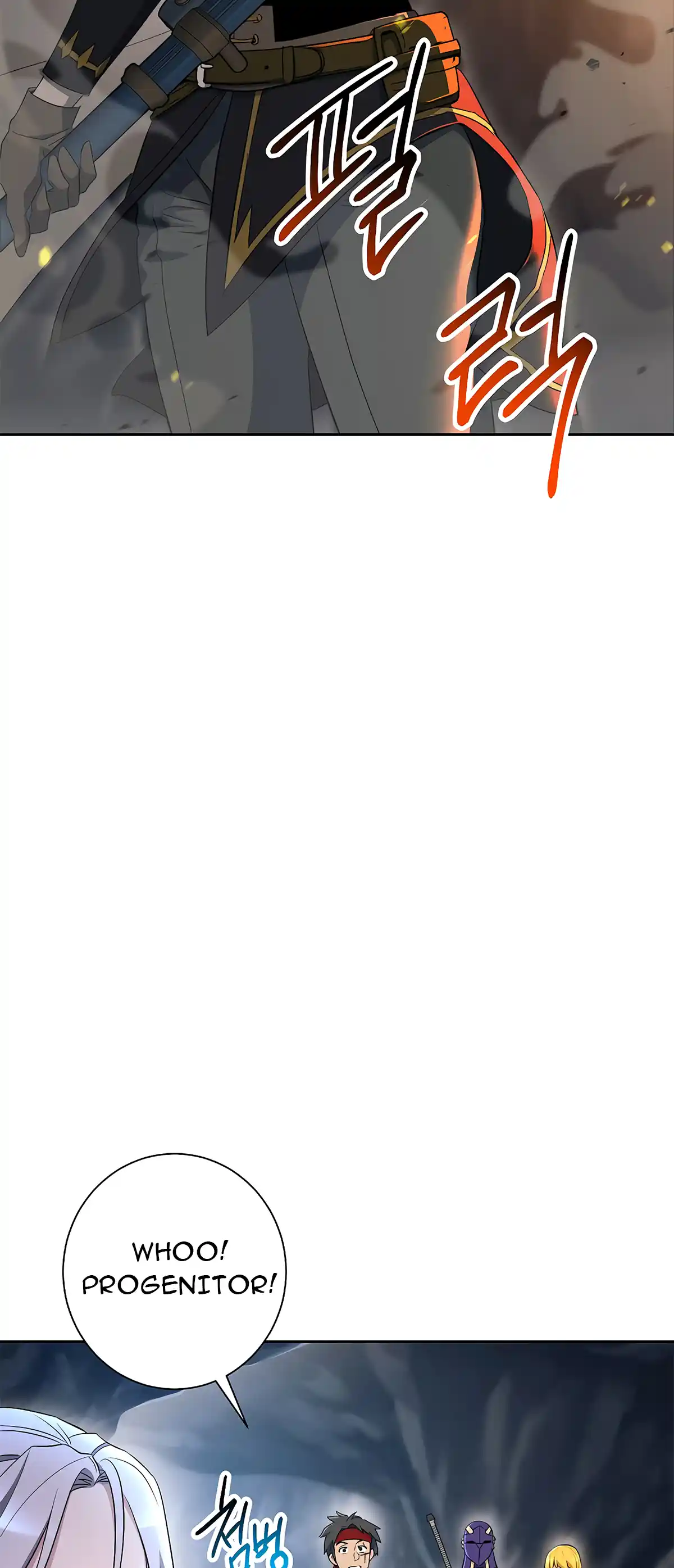 Skeleton Soldier (Skeleton Soldier Couldn’t Protect the Dungeon) Chapter 121