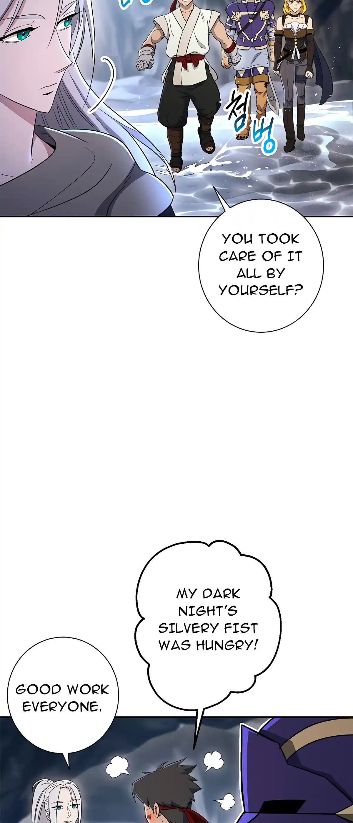 Skeleton Soldier (Skeleton Soldier Couldn’t Protect the Dungeon) Chapter 121