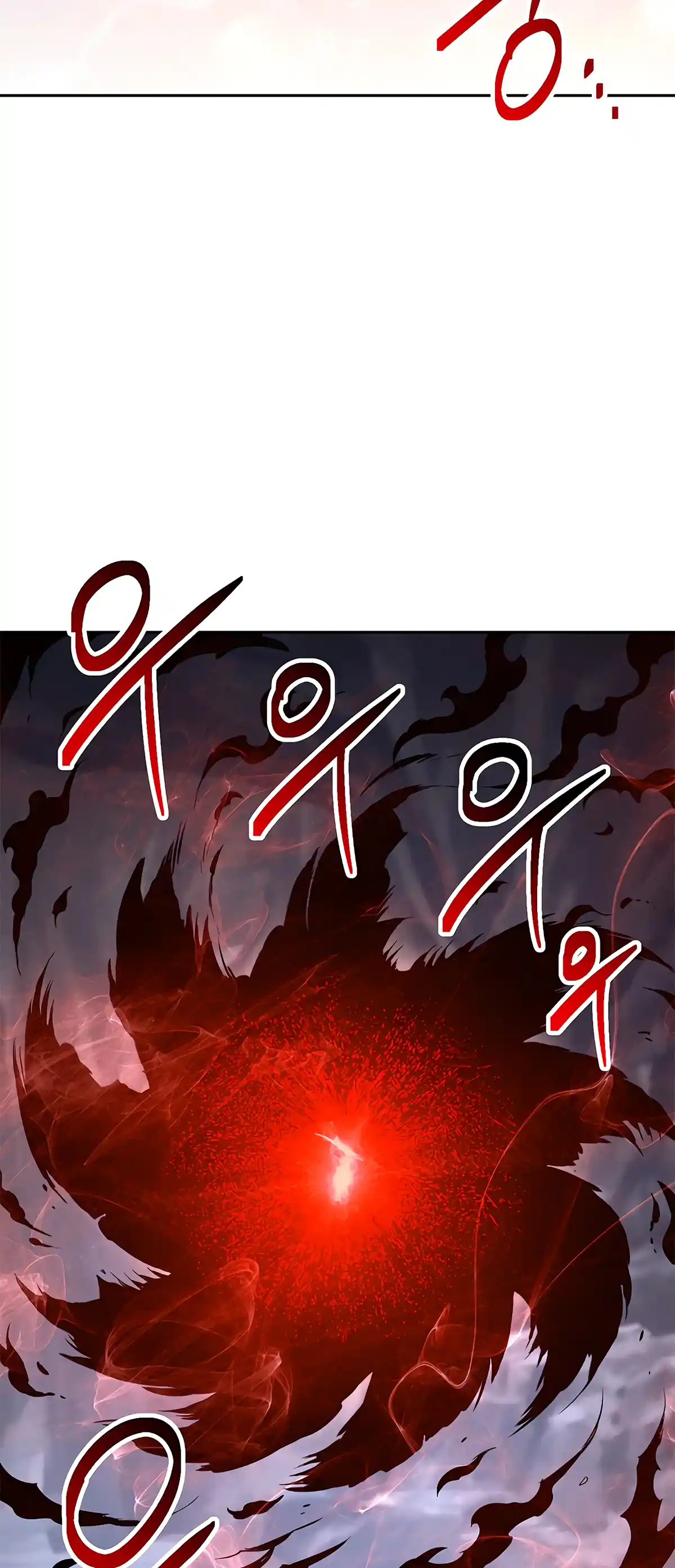 Skeleton Soldier (Skeleton Soldier Couldn’t Protect the Dungeon) Chapter 121