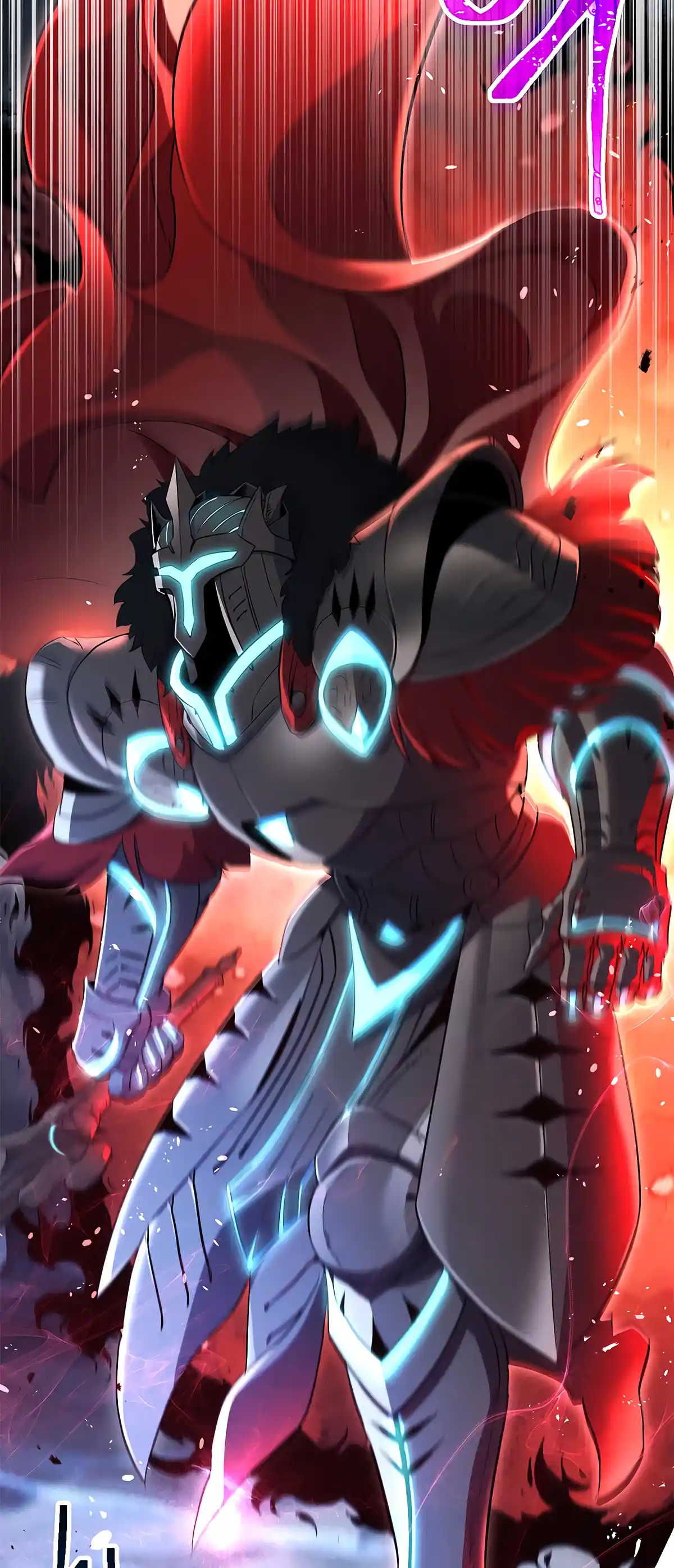 Skeleton Soldier (Skeleton Soldier Couldn’t Protect the Dungeon) Chapter 121