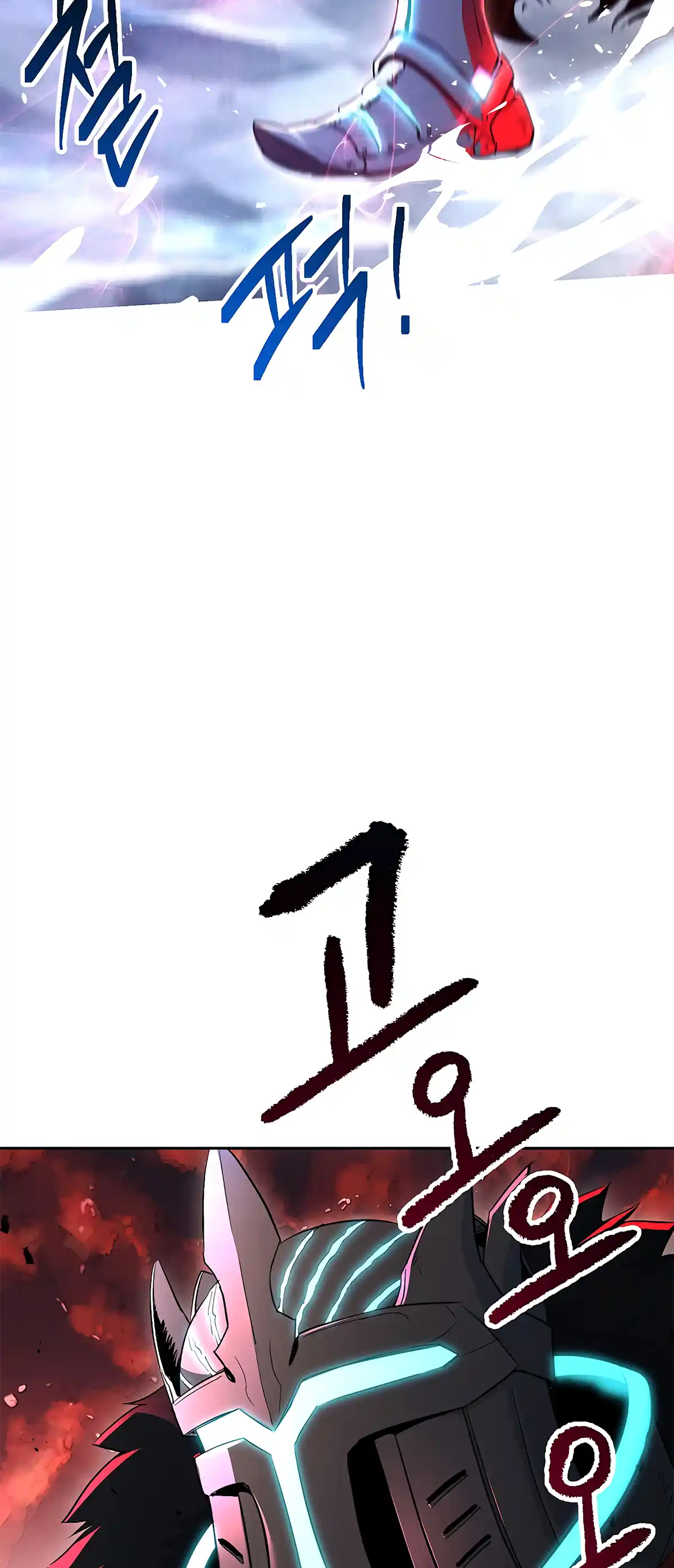 Skeleton Soldier (Skeleton Soldier Couldn’t Protect the Dungeon) Chapter 121