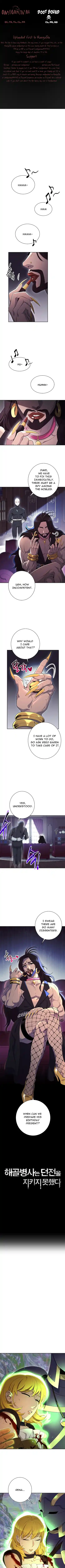 Skeleton Soldier (Skeleton Soldier Couldn’t Protect the Dungeon) Chapter 123