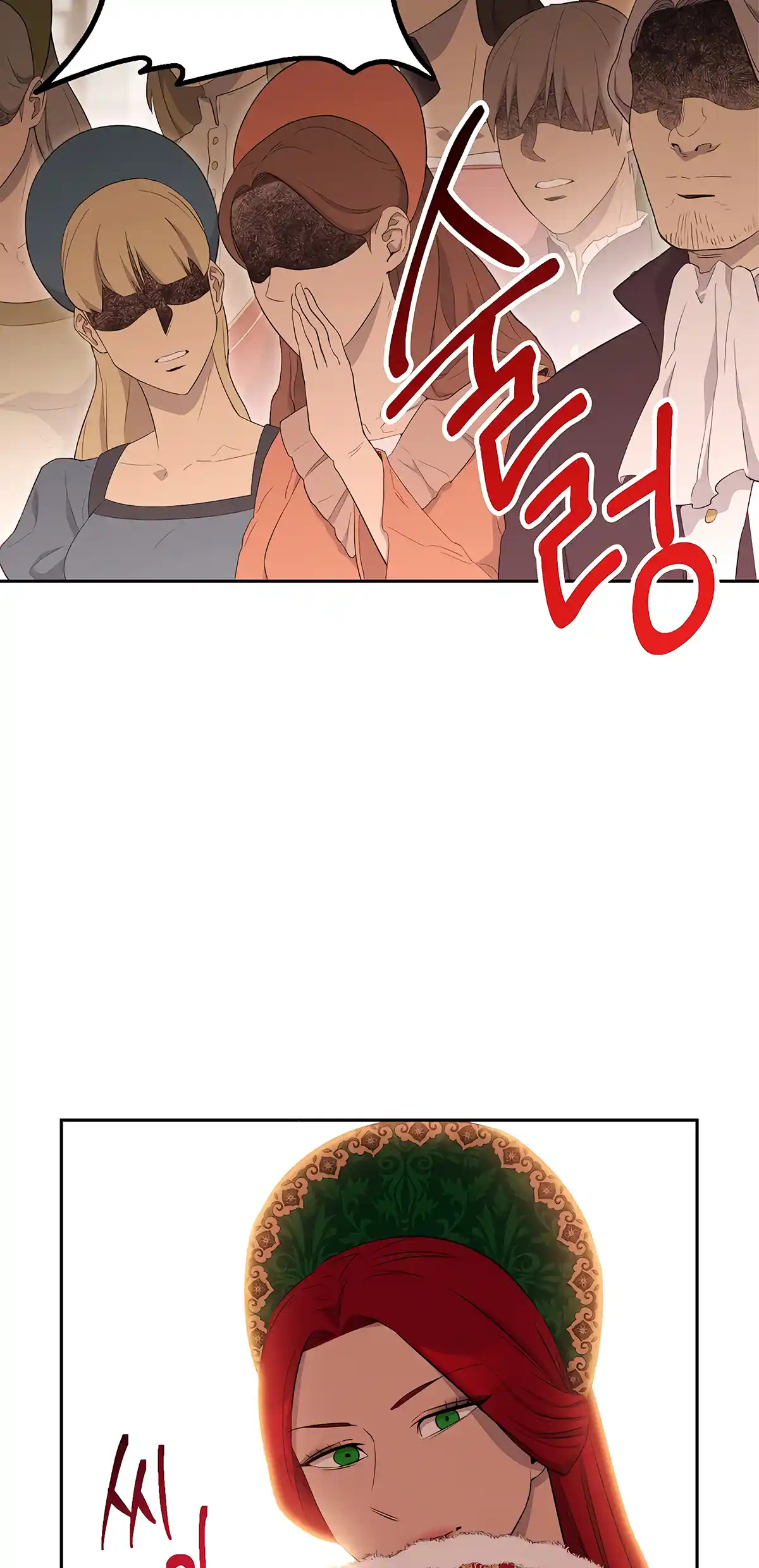 Skeleton Soldier (Skeleton Soldier Couldn’t Protect the Dungeon) Chapter 124