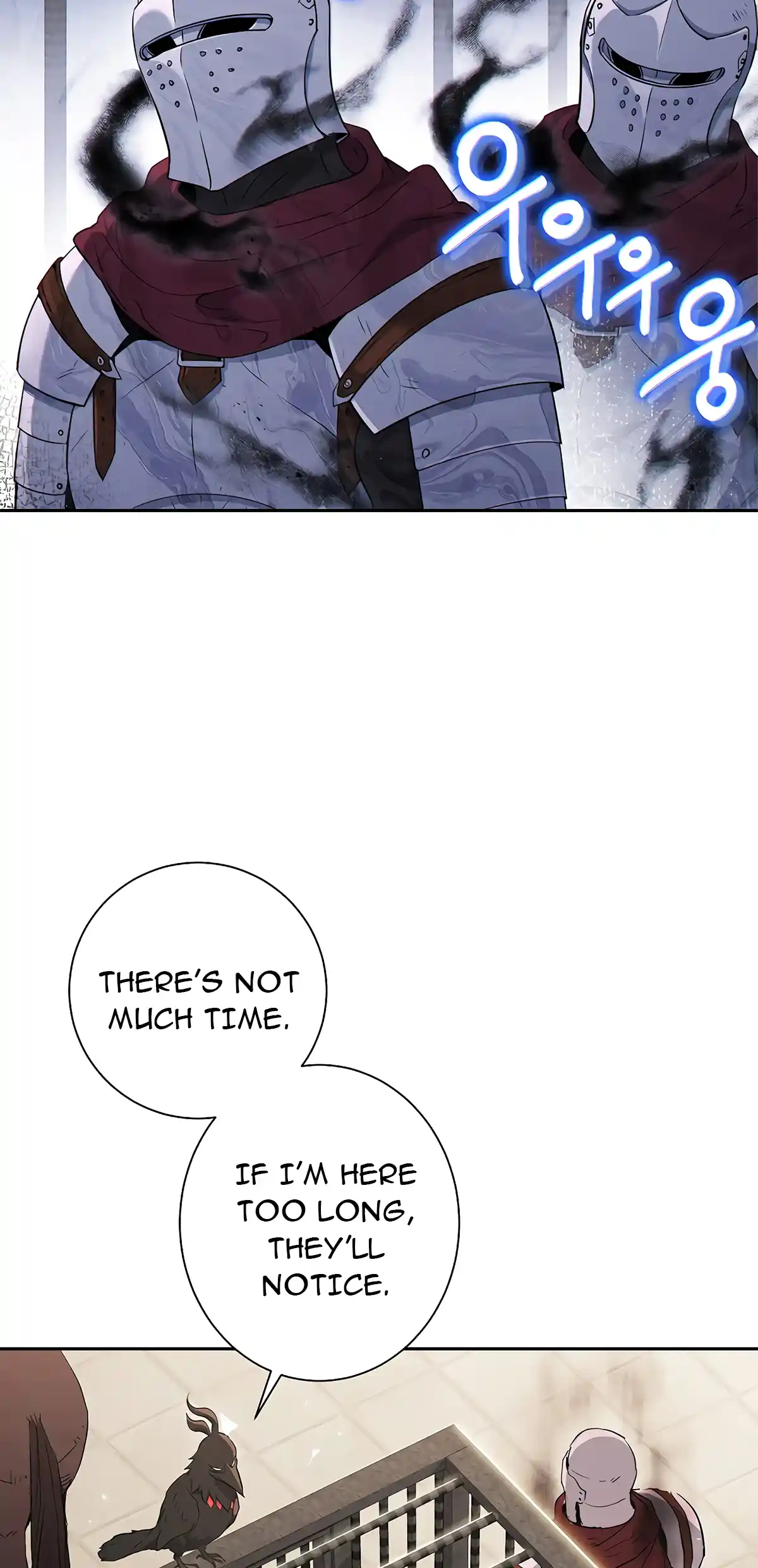 Skeleton Soldier (Skeleton Soldier Couldn’t Protect the Dungeon) Chapter 124