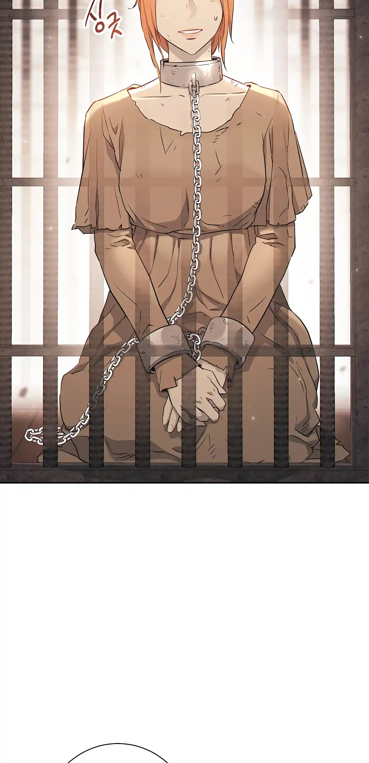 Skeleton Soldier (Skeleton Soldier Couldn’t Protect the Dungeon) Chapter 124