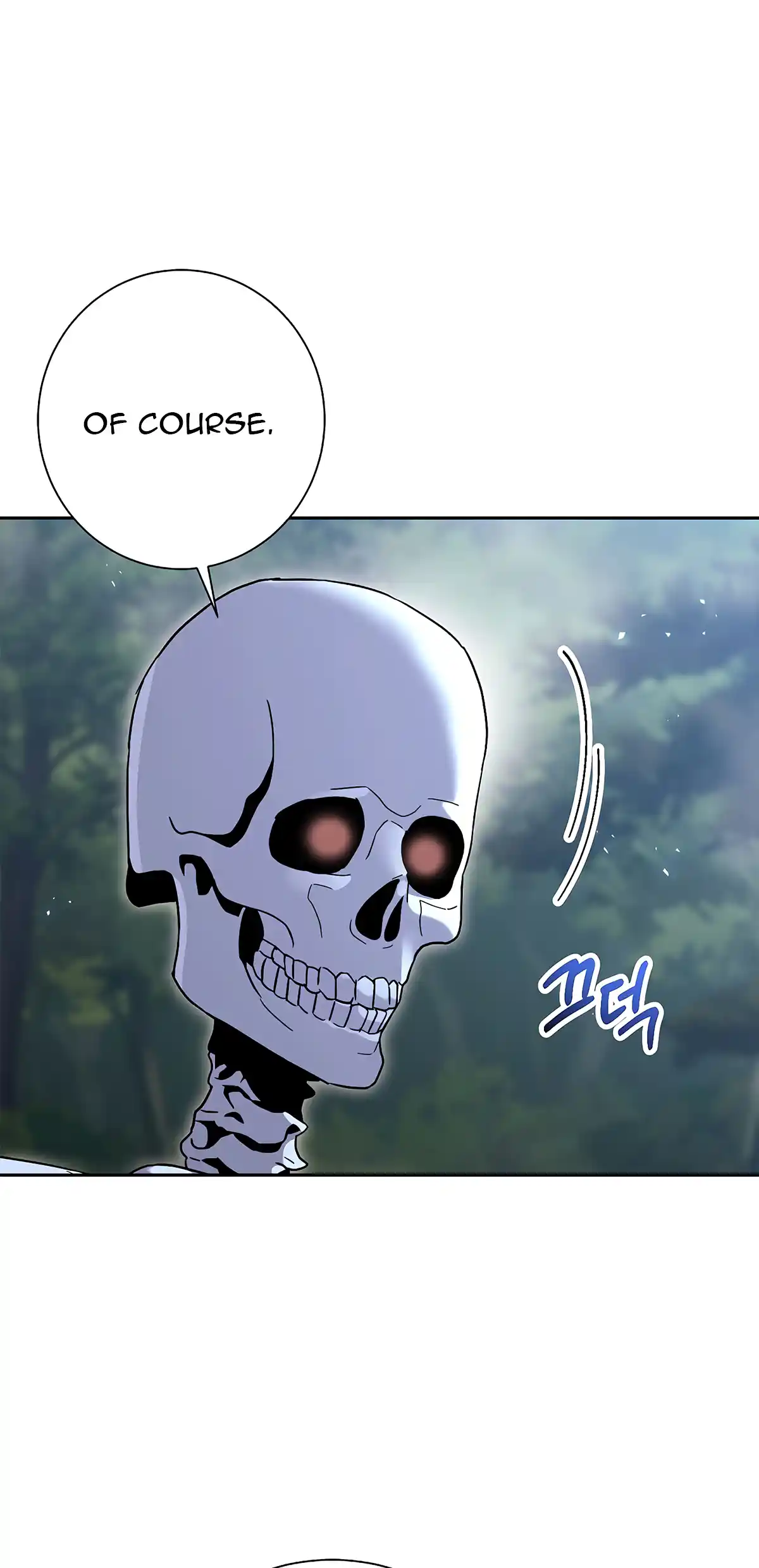 Skeleton Soldier (Skeleton Soldier Couldn’t Protect the Dungeon) Chapter 124
