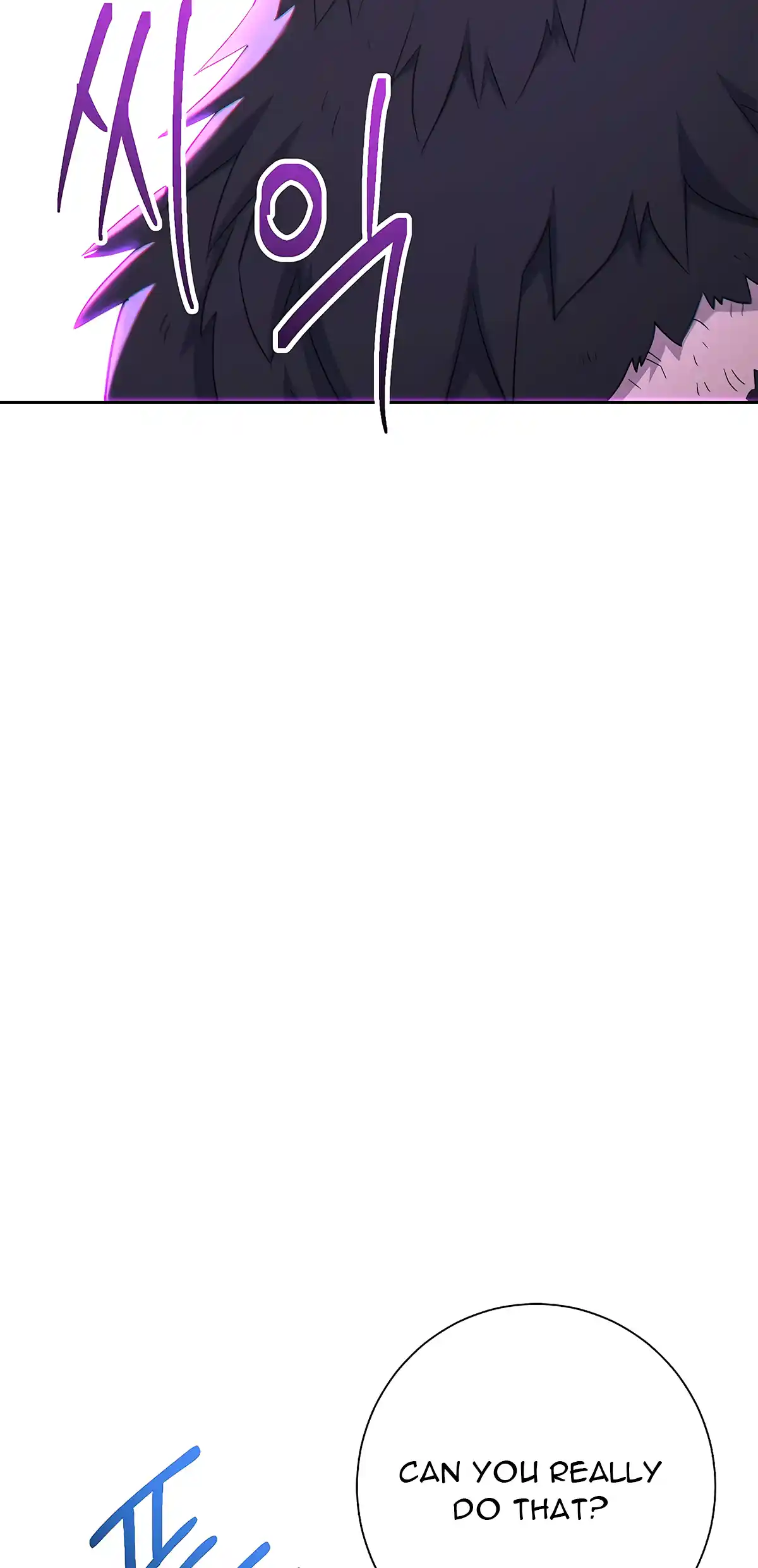 Skeleton Soldier (Skeleton Soldier Couldn’t Protect the Dungeon) Chapter 124