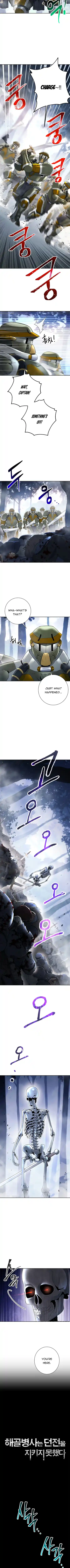 Skeleton Soldier (Skeleton Soldier Couldn’t Protect the Dungeon) Chapter 125