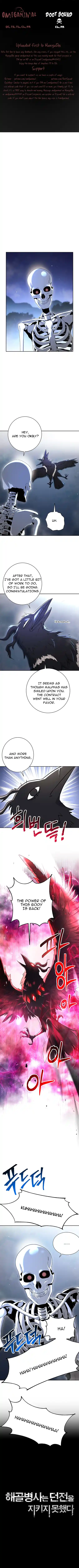Skeleton Soldier (Skeleton Soldier Couldn’t Protect the Dungeon) Chapter 126