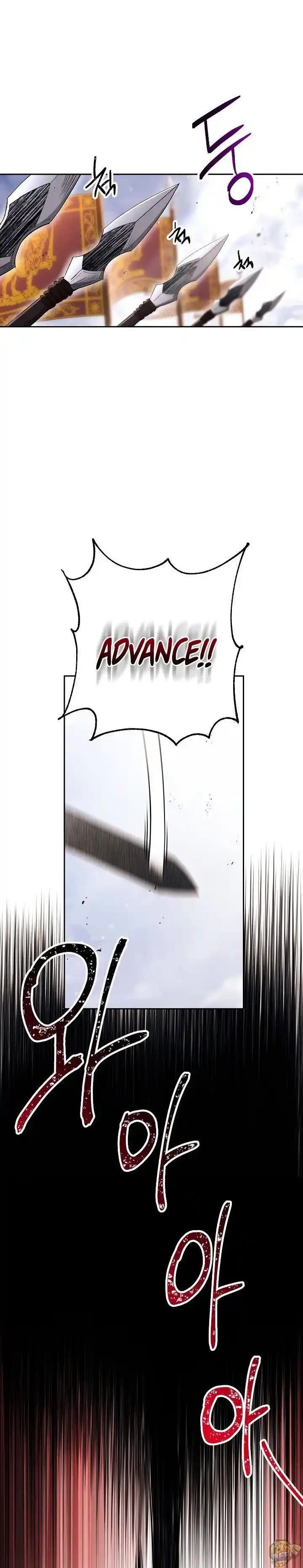 Skeleton Soldier (Skeleton Soldier Couldn’t Protect the Dungeon) Chapter 132