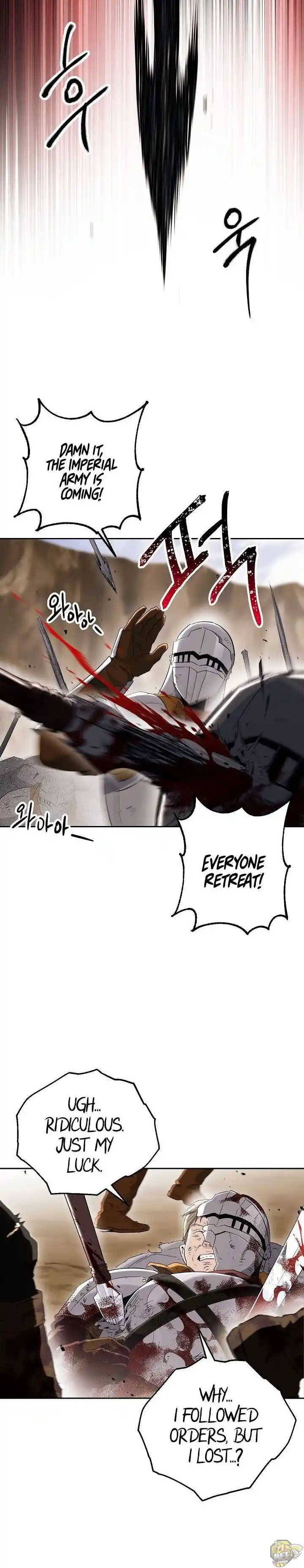 Skeleton Soldier (Skeleton Soldier Couldn’t Protect the Dungeon) Chapter 132