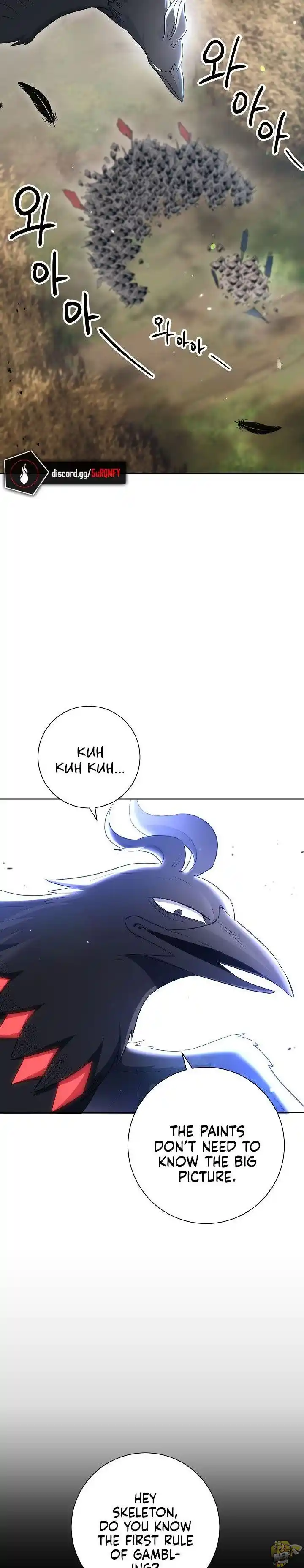 Skeleton Soldier (Skeleton Soldier Couldn’t Protect the Dungeon) Chapter 132