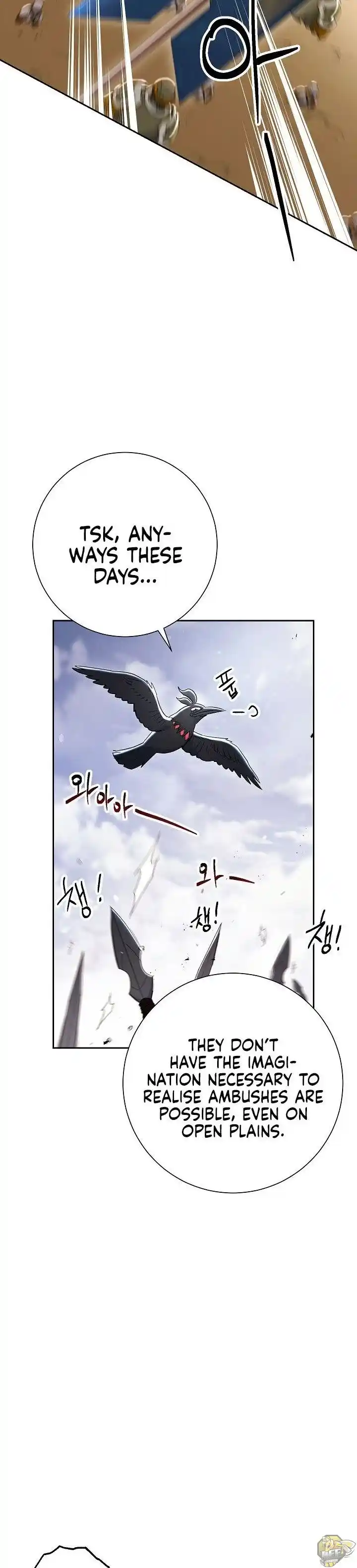 Skeleton Soldier (Skeleton Soldier Couldn’t Protect the Dungeon) Chapter 132