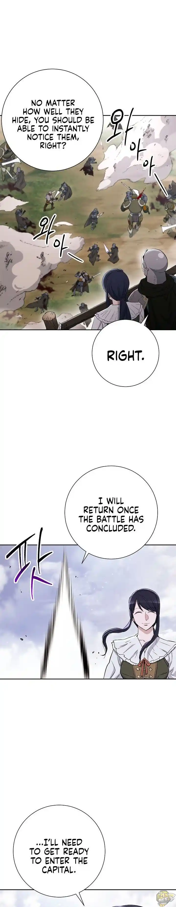 Skeleton Soldier (Skeleton Soldier Couldn’t Protect the Dungeon) Chapter 132