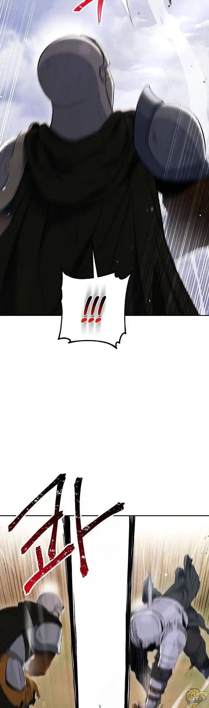 Skeleton Soldier (Skeleton Soldier Couldn’t Protect the Dungeon) Chapter 133