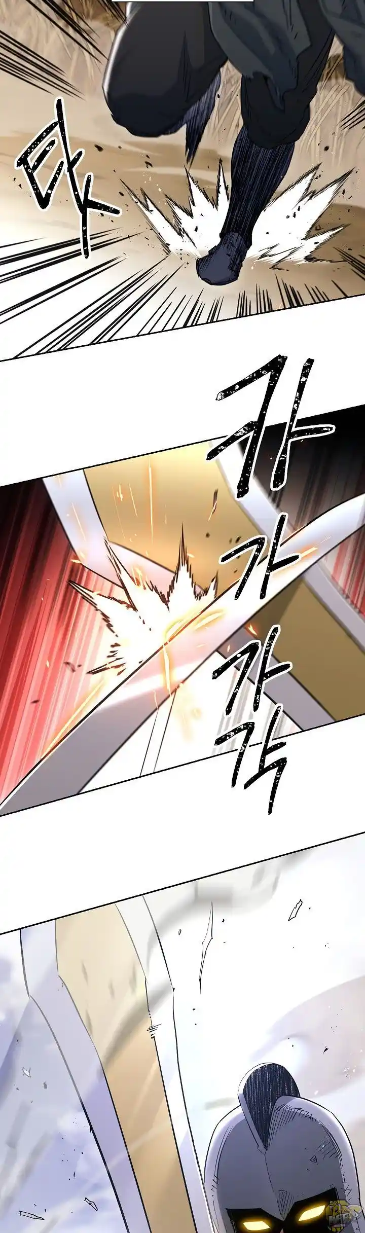 Skeleton Soldier (Skeleton Soldier Couldn’t Protect the Dungeon) Chapter 133