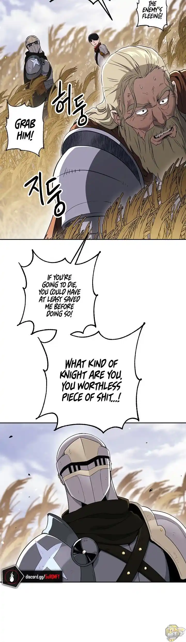 Skeleton Soldier (Skeleton Soldier Couldn’t Protect the Dungeon) Chapter 133