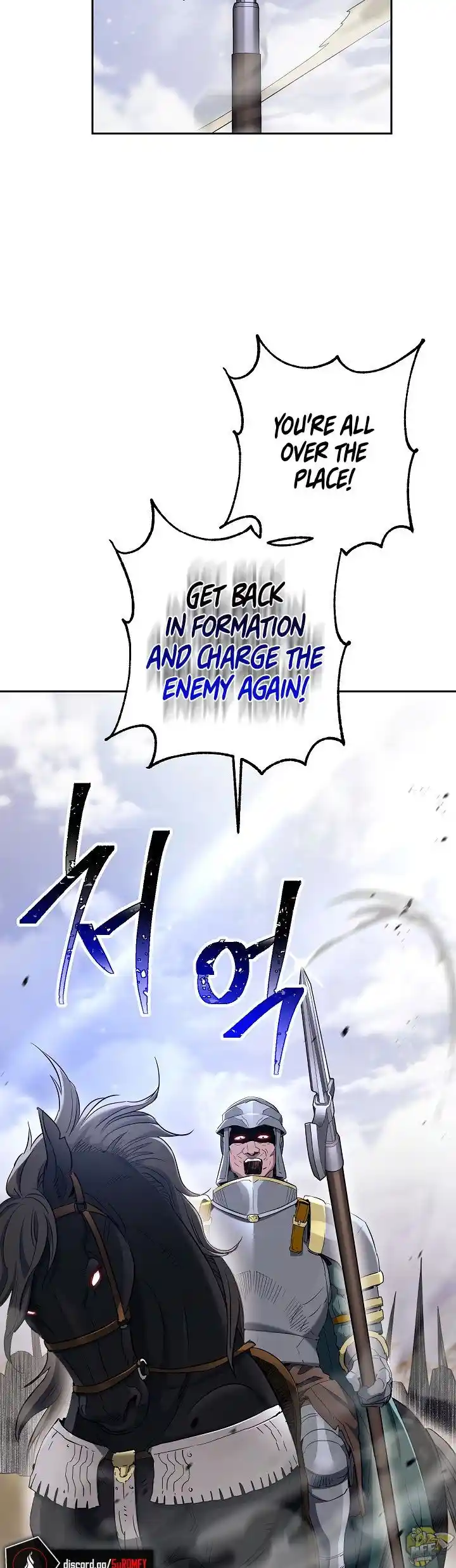 Skeleton Soldier (Skeleton Soldier Couldn’t Protect the Dungeon) Chapter 133
