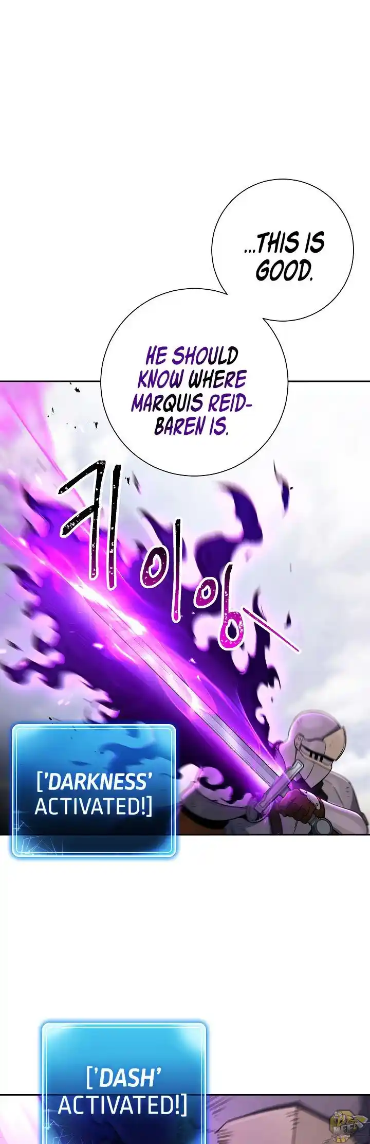 Skeleton Soldier (Skeleton Soldier Couldn’t Protect the Dungeon) Chapter 133