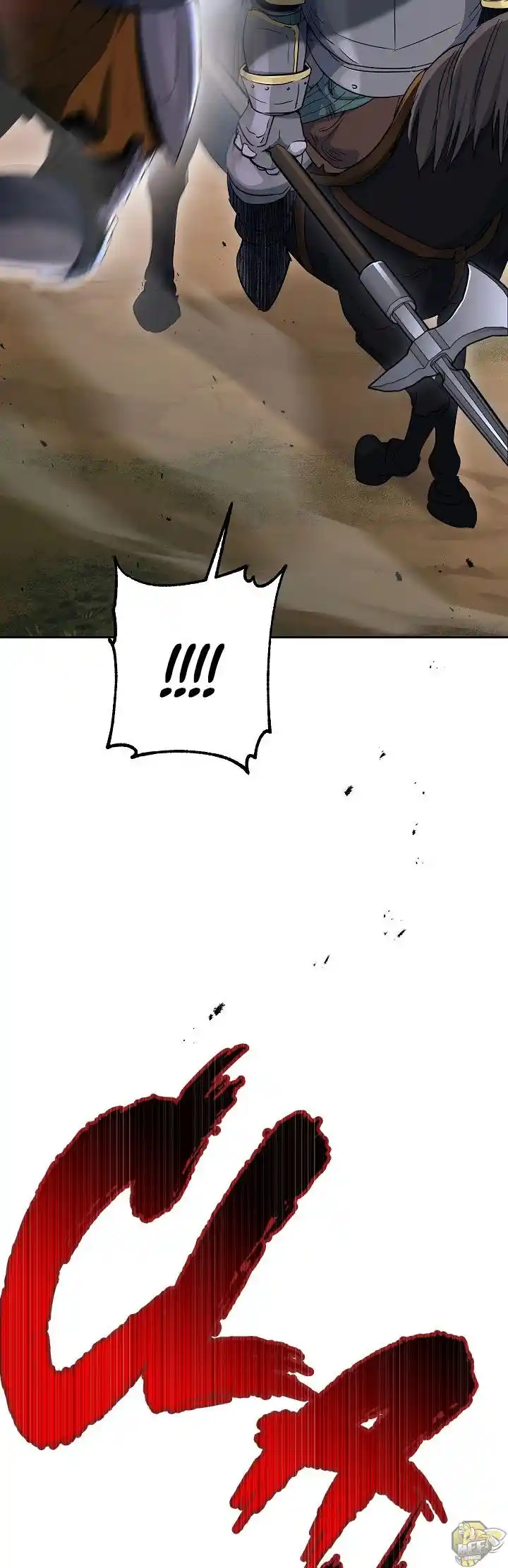 Skeleton Soldier (Skeleton Soldier Couldn’t Protect the Dungeon) Chapter 133