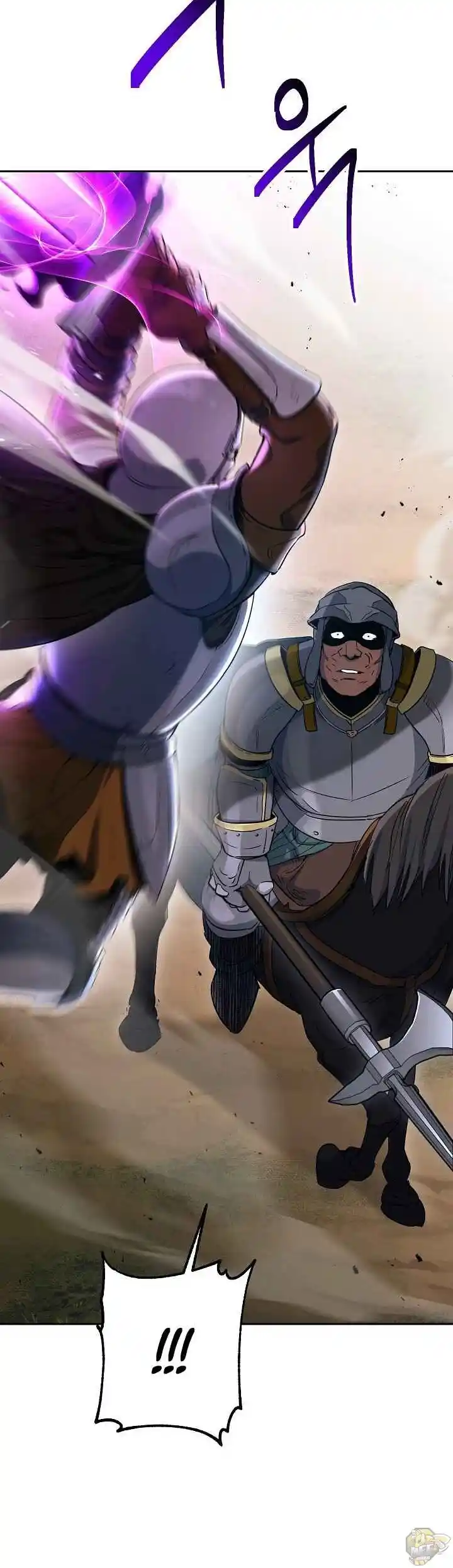 Skeleton Soldier (Skeleton Soldier Couldn’t Protect the Dungeon) Chapter 134