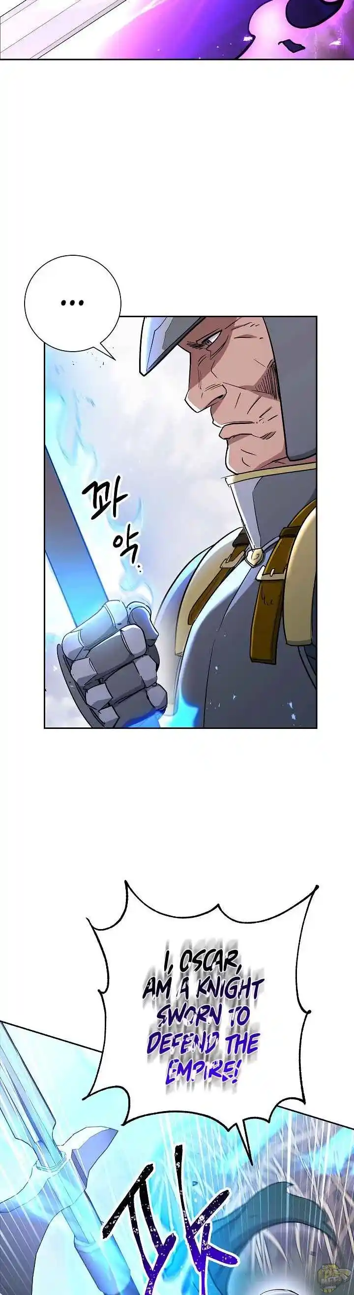 Skeleton Soldier (Skeleton Soldier Couldn’t Protect the Dungeon) Chapter 134