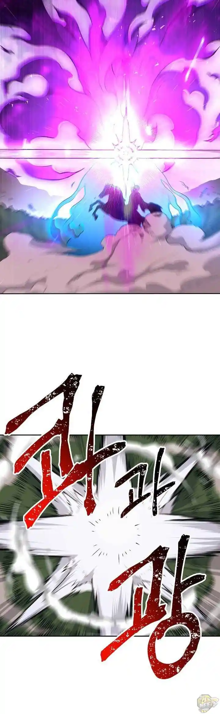 Skeleton Soldier (Skeleton Soldier Couldn’t Protect the Dungeon) Chapter 134