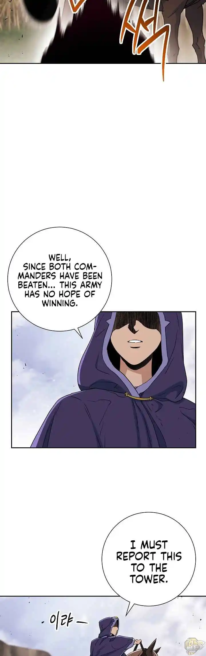 Skeleton Soldier (Skeleton Soldier Couldn’t Protect the Dungeon) Chapter 134