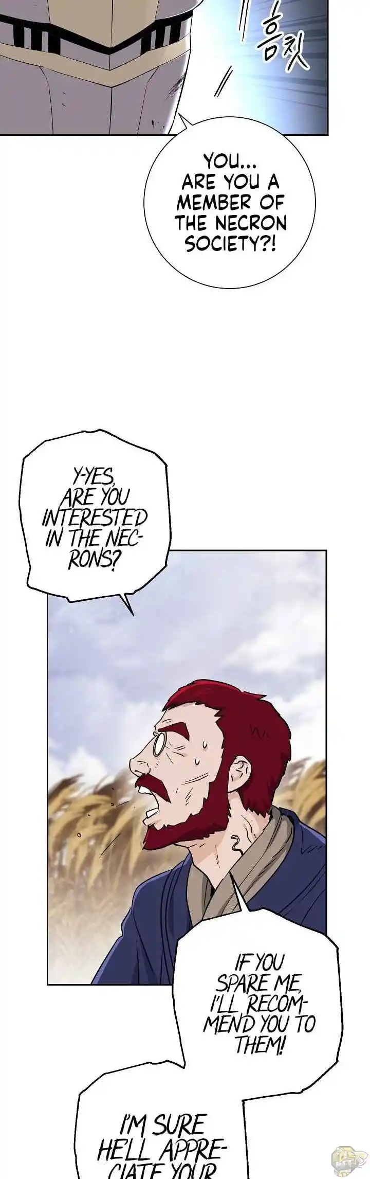 Skeleton Soldier (Skeleton Soldier Couldn’t Protect the Dungeon) Chapter 134