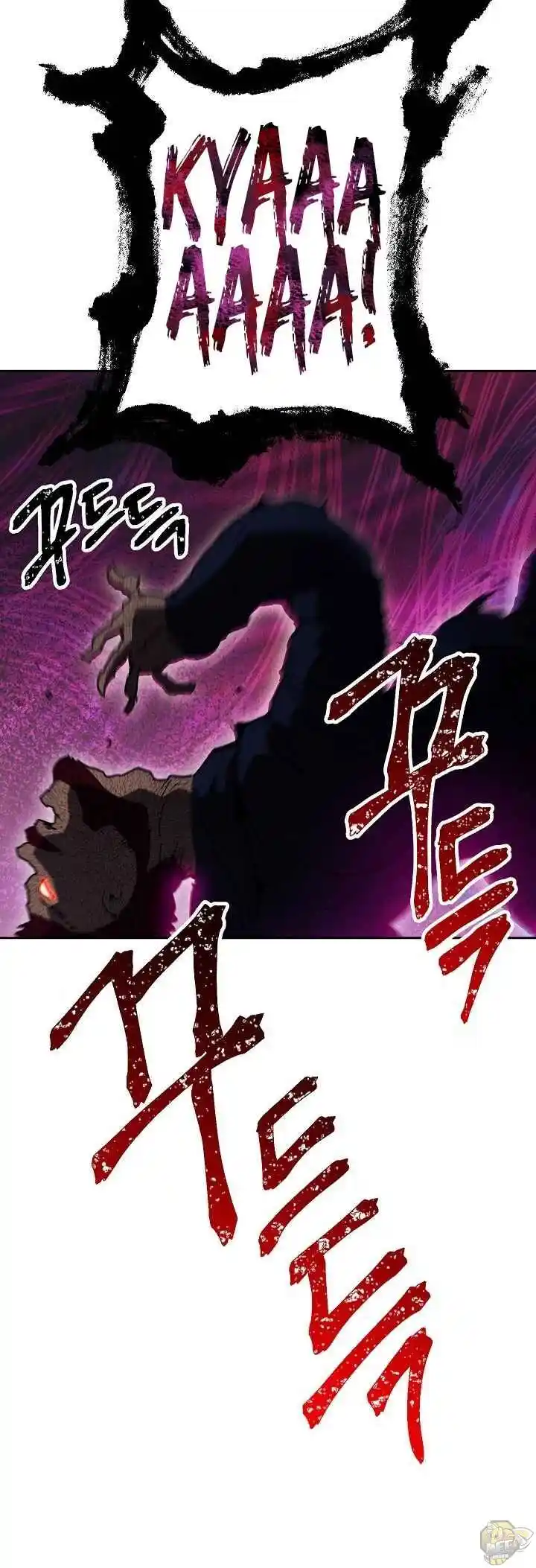 Skeleton Soldier (Skeleton Soldier Couldn’t Protect the Dungeon) Chapter 134