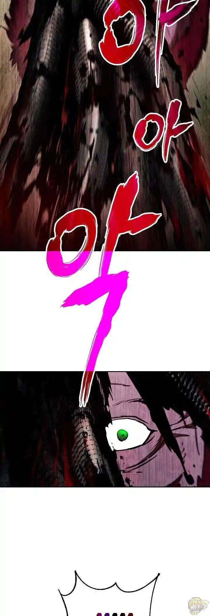 Skeleton Soldier (Skeleton Soldier Couldn’t Protect the Dungeon) Chapter 134