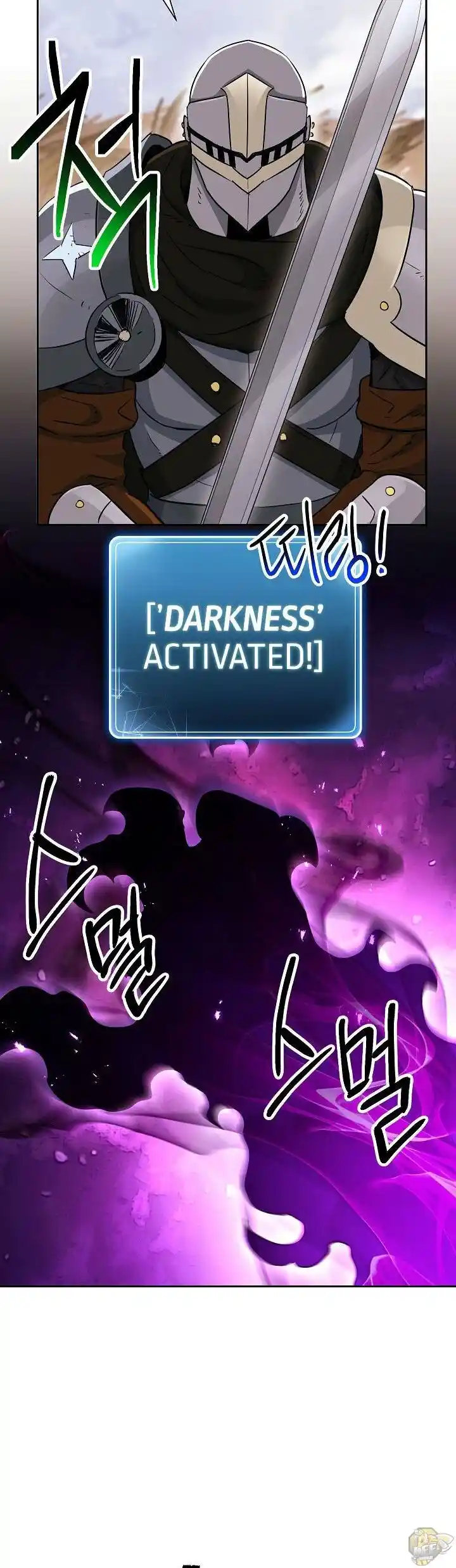 Skeleton Soldier (Skeleton Soldier Couldn’t Protect the Dungeon) Chapter 135