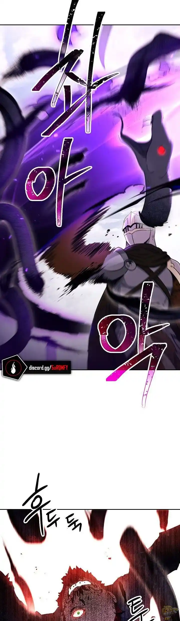 Skeleton Soldier (Skeleton Soldier Couldn’t Protect the Dungeon) Chapter 135