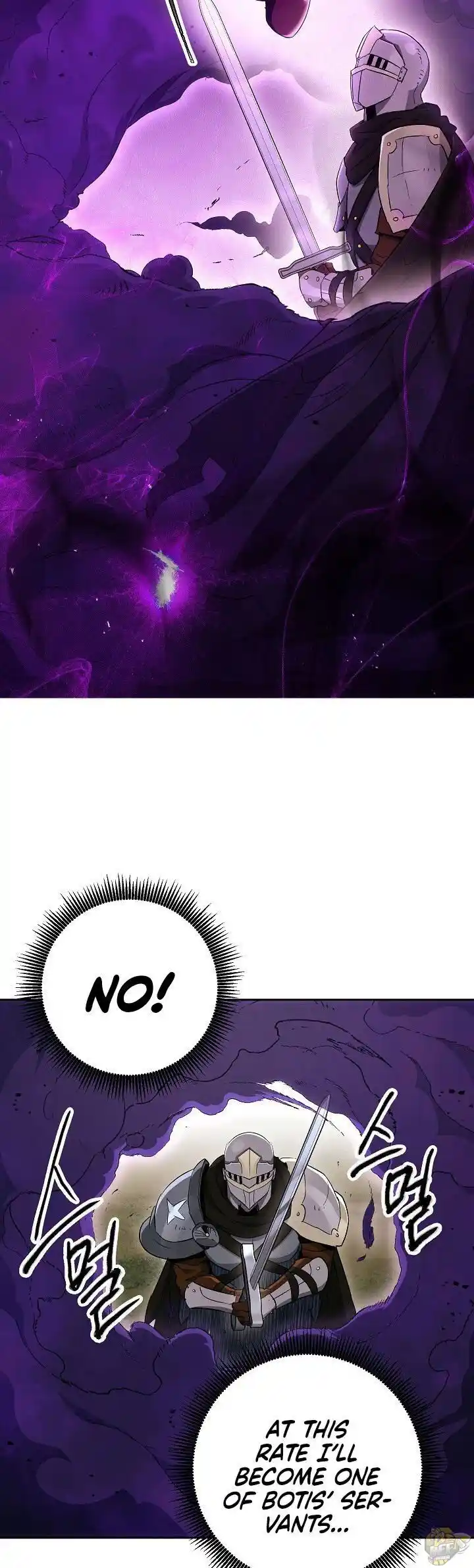 Skeleton Soldier (Skeleton Soldier Couldn’t Protect the Dungeon) Chapter 135