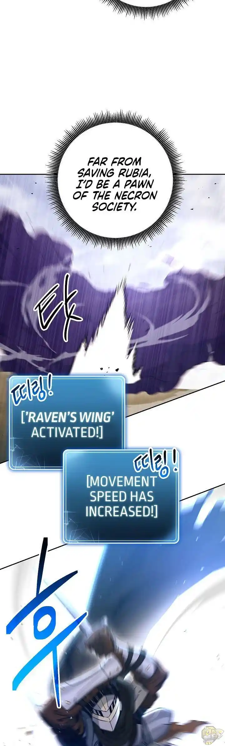 Skeleton Soldier (Skeleton Soldier Couldn’t Protect the Dungeon) Chapter 135