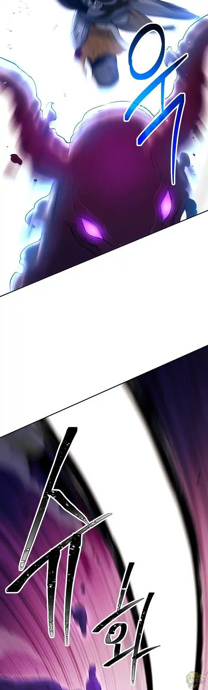 Skeleton Soldier (Skeleton Soldier Couldn’t Protect the Dungeon) Chapter 135