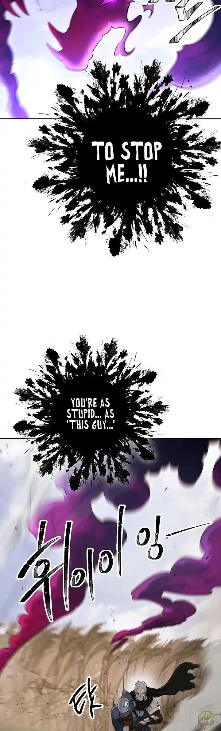 Skeleton Soldier (Skeleton Soldier Couldn’t Protect the Dungeon) Chapter 135