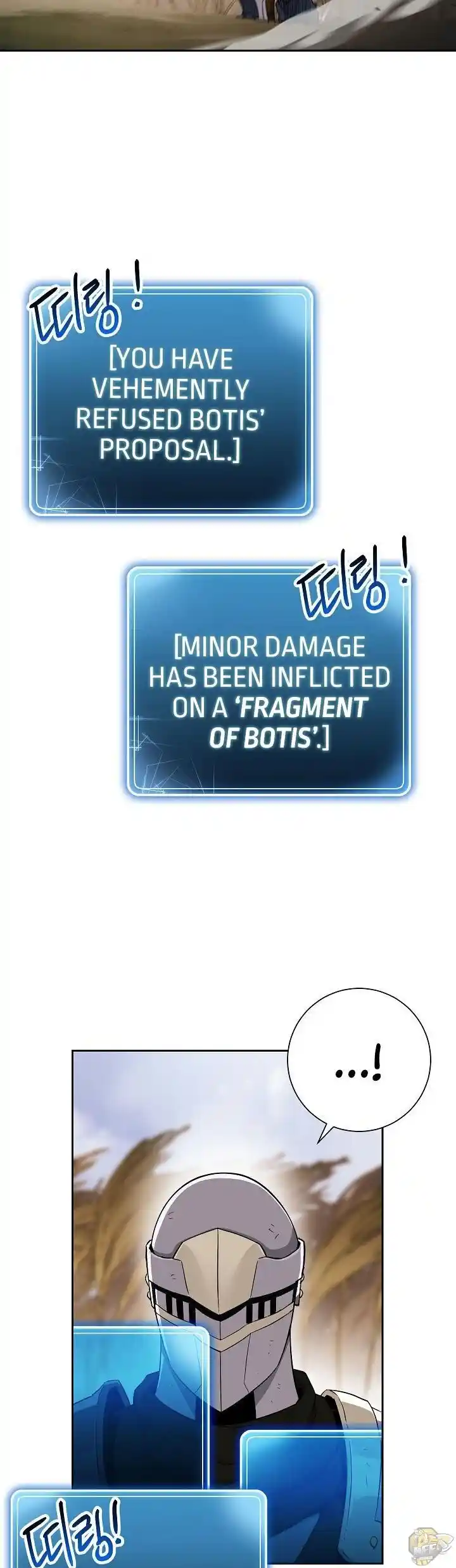 Skeleton Soldier (Skeleton Soldier Couldn’t Protect the Dungeon) Chapter 135