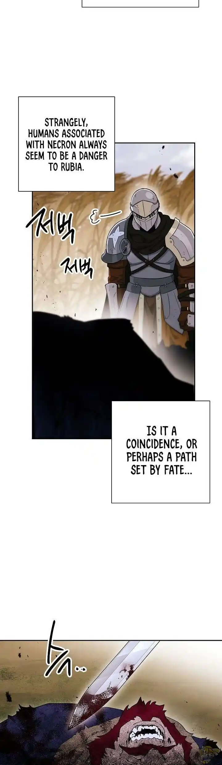 Skeleton Soldier (Skeleton Soldier Couldn’t Protect the Dungeon) Chapter 135