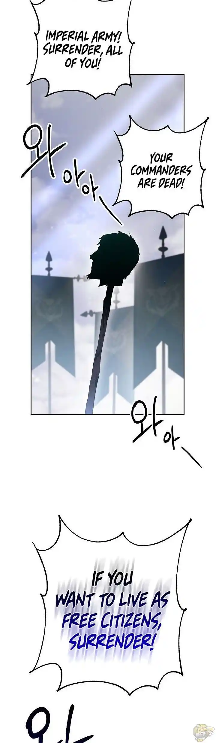 Skeleton Soldier (Skeleton Soldier Couldn’t Protect the Dungeon) Chapter 135