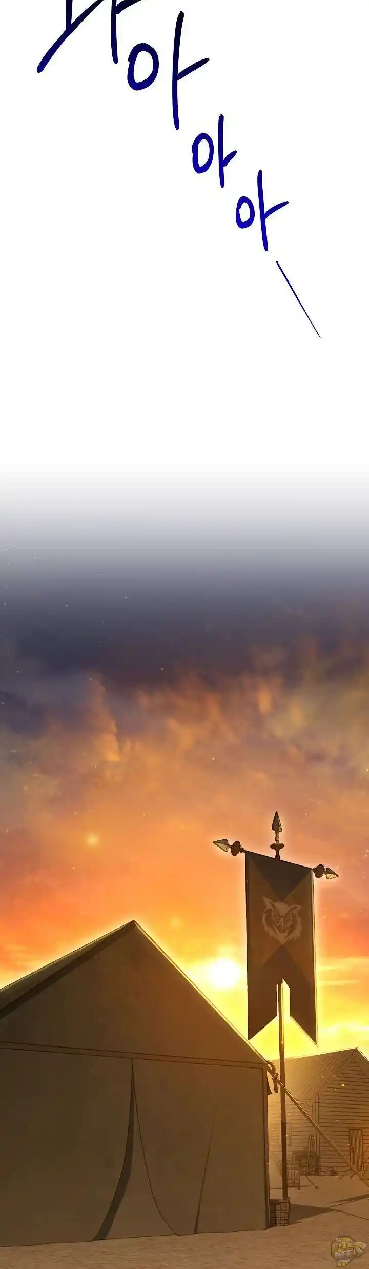 Skeleton Soldier (Skeleton Soldier Couldn’t Protect the Dungeon) Chapter 135