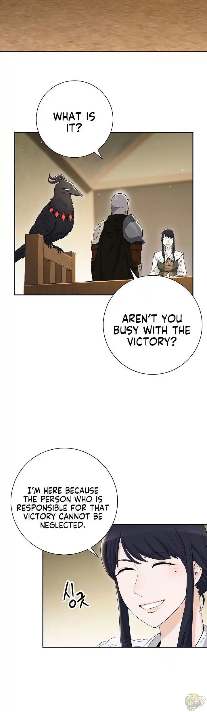 Skeleton Soldier (Skeleton Soldier Couldn’t Protect the Dungeon) Chapter 135