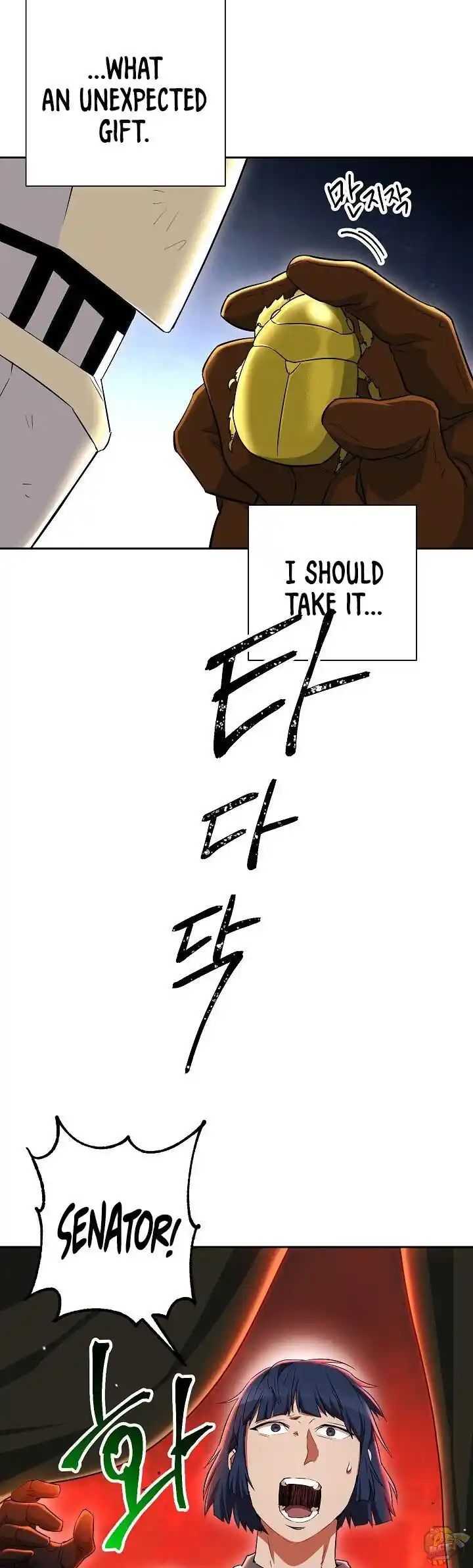 Skeleton Soldier (Skeleton Soldier Couldn’t Protect the Dungeon) Chapter 135